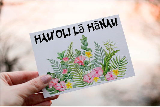 Personalised Hawaiian Floral Birthday Card: Tropical Greeting