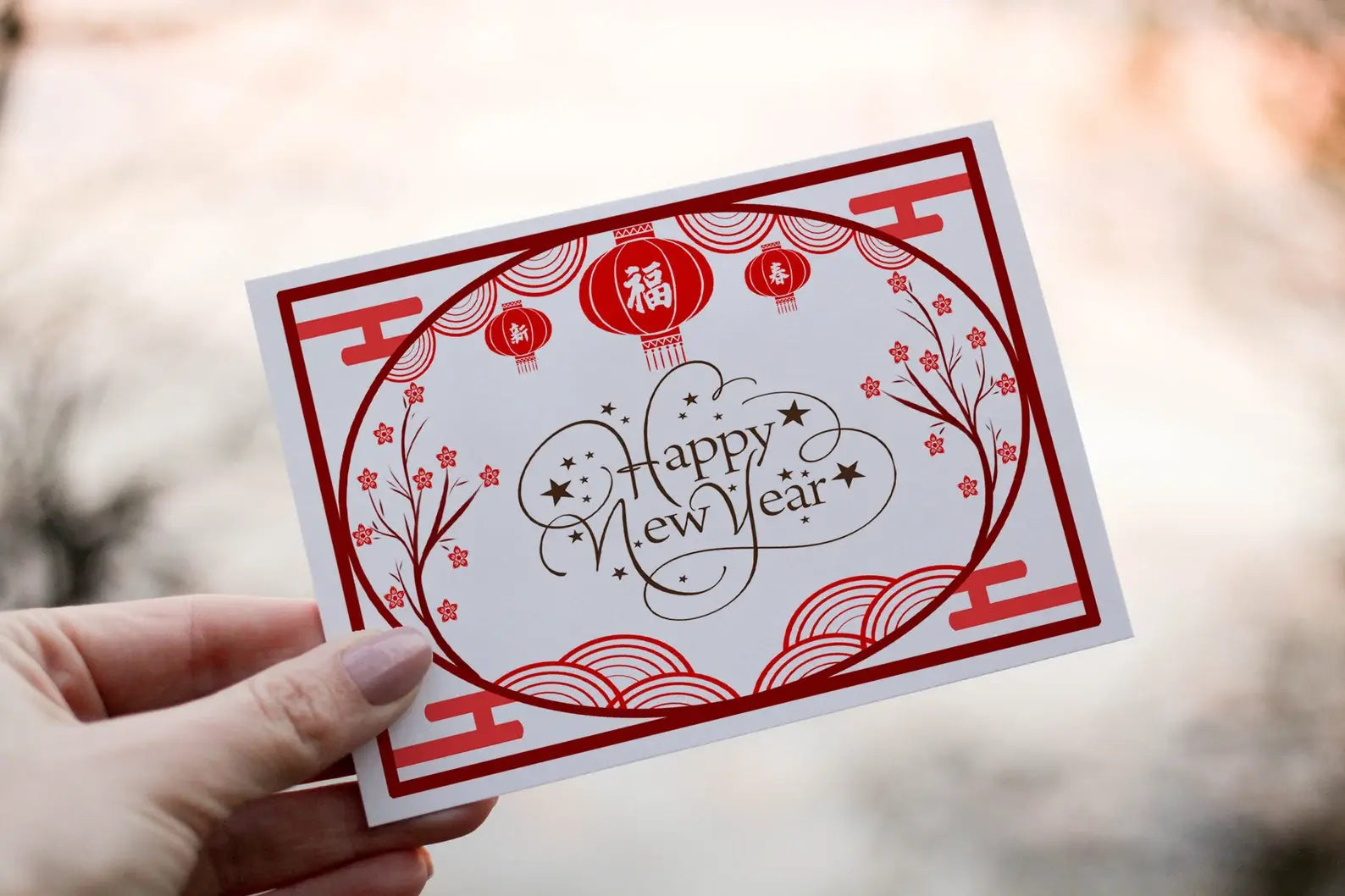 Chinese New Year Lantern Card, Happy New Year Card, Personalised New Year Card, Lunar New Year Lantern Card, Custom Lunar New Year Card