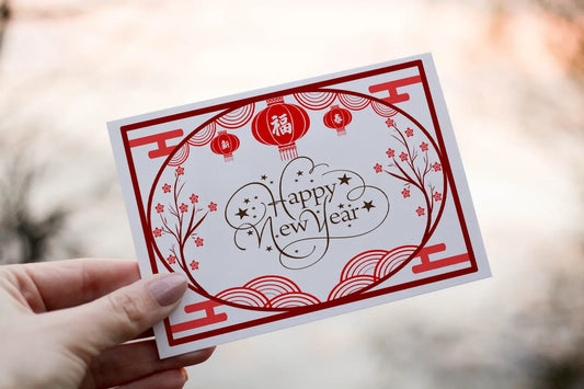 Chinese New Year Lantern Card, Happy New Year Card, Personalised New Year Card, Lunar New Year Lantern Card, Custom Lunar New Year Card